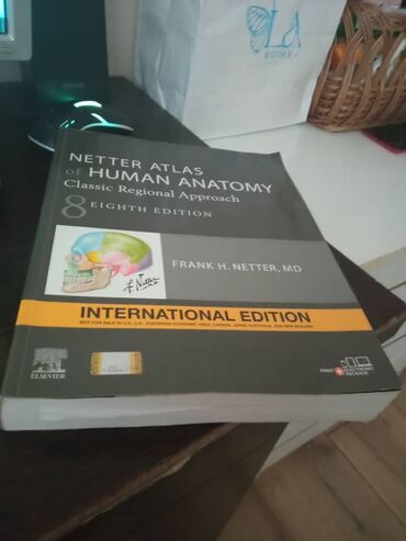 Медицина: «Атлас анатомии» Фрэнка Неттера вот уже более 25 лет является лучшим и at lalafo.kg — 3 Медицина: «Атлас анатомии» Фрэнка Неттера вот уже более 25 лет является лучшим и — 3