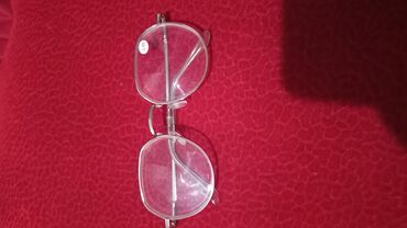 очки для зрения с солнцезащитными насадками: Очки для зрения
-5.00