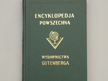 Książki: Książka, gatunek - Edukacyjny, język - Polski, stan - Bardzo dobry