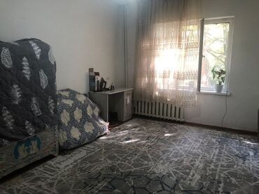 сдаю дом в канте: 2 комнаты, Собственник, С мебелью частично