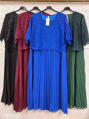Dresses: Haljine za punije
Cena 3700
Vel.do 5xl
V30 — 5