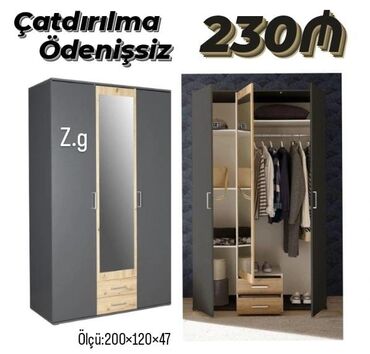 сколько стоит плейстейшен 3: *Dolab 3 Qapılı 💫 230Azn* ✔️Materialı Rusiya Laminatı 18/lik *✔️Rəng