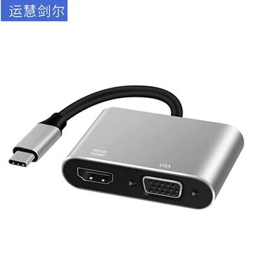 huawei ноутбук: Адаптер Alluminium Type-C to HDMI / VGA Двойной выход, работа