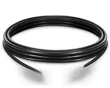 vadicep za vino na baterije: Brand: FAST ASIA Model: FAST ASIA Patch Cord Cat.6e 2m Cena: 180 RSD