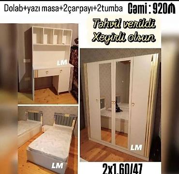 çarpaylar: Oğlan və qız üçün, Yeni, 2 təknəfərlik çarpayı — 1