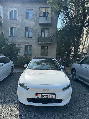 byd e1: Geely Emgrand: 2019 г., Автомат, Электромобиль, Седан — 1