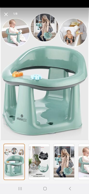 шифоновые юбки для девочек: Elelelife uşaq vanna oturacağı - Rəng: minto-yaşıl - Ergonomik