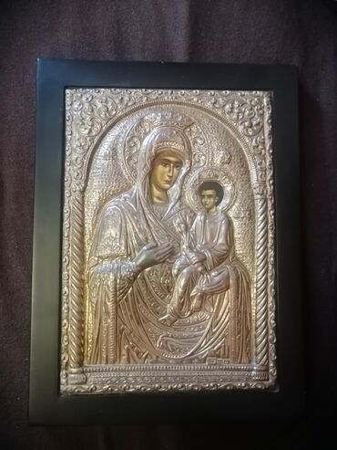 Dini zərgərlik əşyaları: Dini bəzək, Gümüş — 10