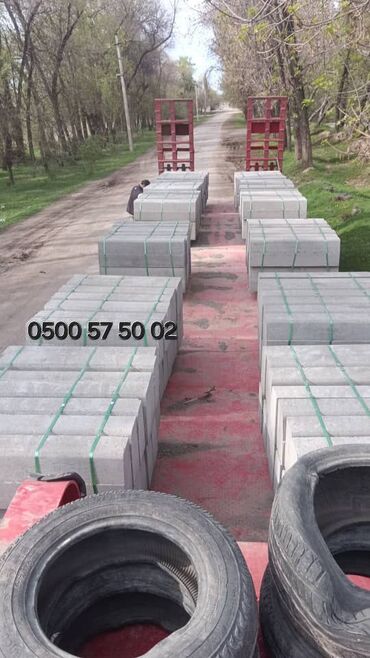 Элитная брусчатка: Прессованная брусчатка #Прессованный бордюр #Прессованная брусчатка — 18