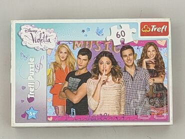klapka nawiewu astra h: Puzzle