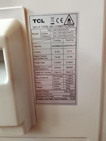 emtz 80: Tcl kondinsaneri 80 kv işlənməyib demek olar 1100 AZN razılaşma var — 2