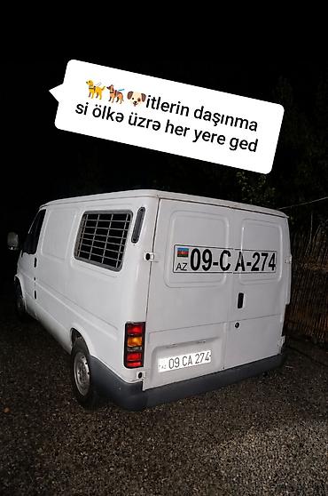 veten n muhafize xidmeti: Heyvanların daşınması xidməti İtlərin və digər ev heyvanlarının — 1