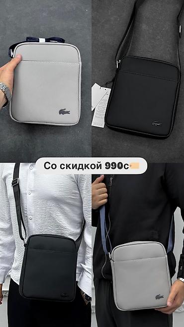 Барсетки: Барсетка, Материал: Тканевый материал, Застежка на молнии, Множество карманов, Разделенные отделения, Новый — 4