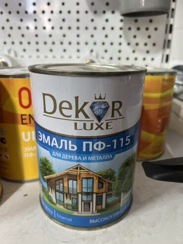миринос кой: Эмаль