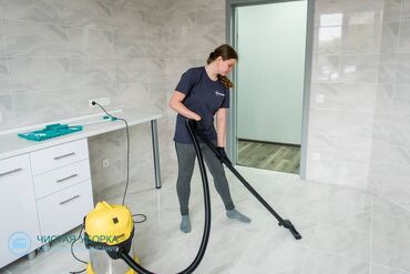 Təmizlik: Peşəkar təmizlik xidməti - Mənzil, ofis və fərdi obyektlərin gündəlik — 4
