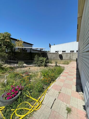 город карабалта: 5 соток, Бизнес үчүн, Кызыл китеп, Техпаспорт, Сатып алуу-сатуу келишими