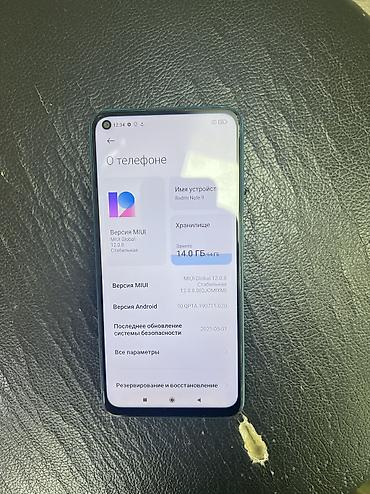 редми 9 32: Redmi, Redmi Note 9, Б/у, 64 ГБ, 2 SIM — 3