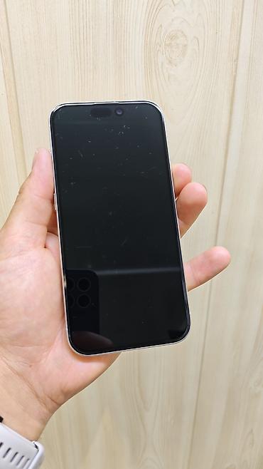 буу принтер: IPhone 15 Pro, Колдонулган, 256 ГБ, Күмүш, Куту, Бөлүп төлөө менен, 84 % — 4
