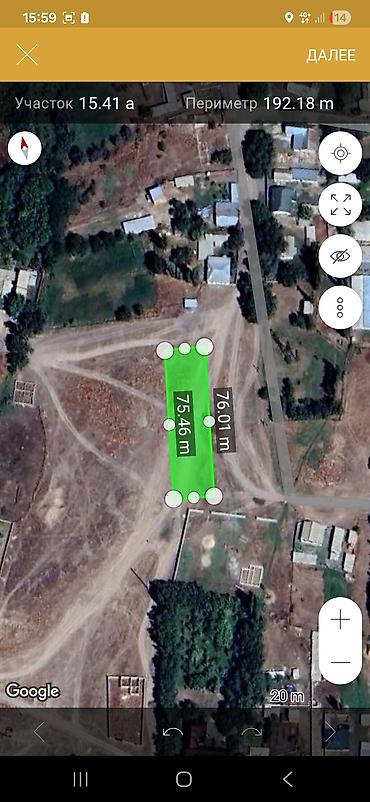 Продажа участков: 15 соток, Для сельского хозяйства, Красная книга at lalafo.kg — 9 Продажа участков: 15 соток, Для сельского хозяйства, Красная книга — 9