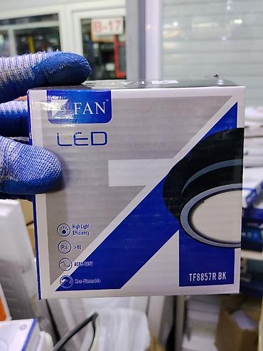 LED светильник ZFAN TF8857R BK - Тип: светодиодный