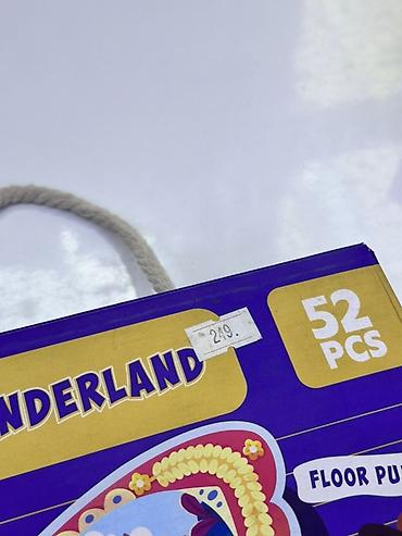 художники мира: Пазл напольный “Butterfly Wonderland” — 52 детали. - Яркая — 2