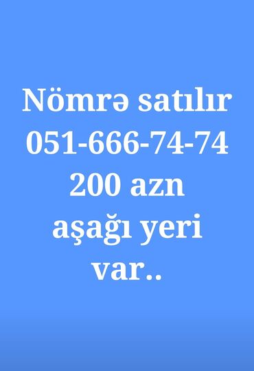 azercell cib wifi: Номер: ( 051 ) ( 6667474 )