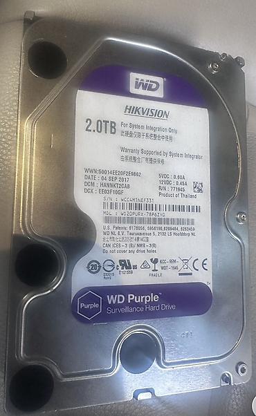 Sərt disklər (HDD): WD Purple (Hikvision etiketi ilə) müşahidə sistemləri üçün sərt disk — 1