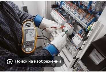 услуги сантехника и электрика: Электромонтаж кылабыз жана баардык түрүн жасайбыз кепилдиги менен