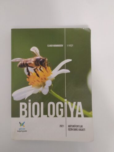 riyaziyyat 7 sinif metodik vesait: Məhsul: “Biologiya – Abituriyentlər üçün dərs vəsaiti” - Müəllif