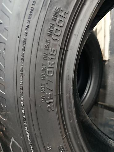 шины на т16: Летние шины 215/70 R16 100H — комплект из 4 шт. Характеристики: - — 3