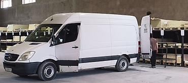 sprinter w906: Mercedes-Benz Sprinter, фургон

Грузо перевозки переезды 🚚 — 1