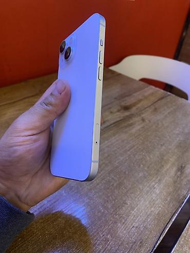 IPhone 15, 128 ГБ, цвет Blue (голубой) - Модель: iPhone 15 (номер