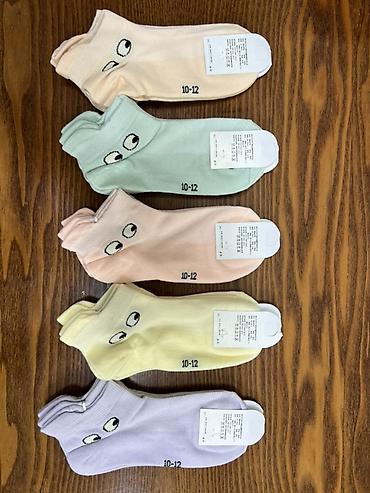 Комплекты одежды: Комплект — 11