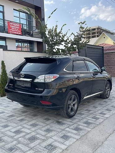 byd масло в редуктор: Lexus RX: 2013 г., 3.5 л, Автомат, Бензин, Кроссовер — 6