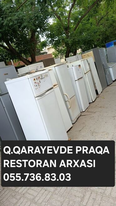 Кухонные плиты и варочные поверхности: Б/у 2 двери Atlant Холодильник Продажа