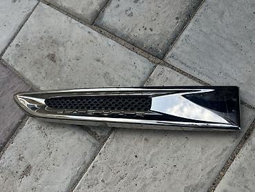 x pipe: Накладка/решётка бокового воздуховода Jaguar — декоративная — 1