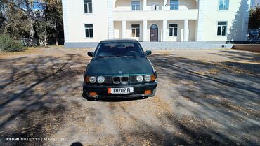 bmw 2 местная: BMW 525: 1991 г., 2.5 л, Механика, Бензин, Седан