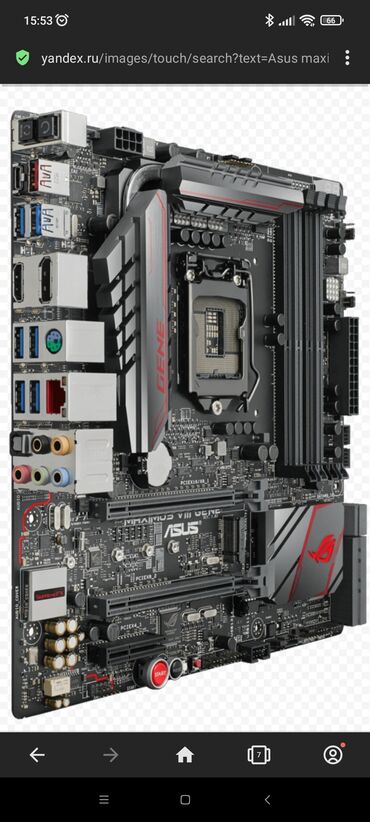 куплю материнскую плату бу: Материнская плата asus maximum viii gene 1151 soket+ Процесссор i5