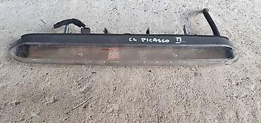 seat leon fr 2004: TRECE STOP SVETLO ZA CITROEN C4 PICASSO OD 2013. DO 2022. GOD. | — 1