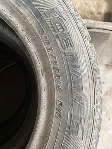 купить скутер 3 колесный: Шиналар 165 / 70 / R 14, Кыш, Комплект, Dunlop