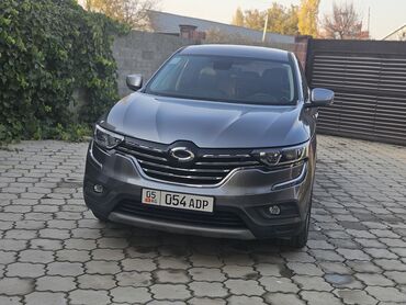 чистка фар бишкек: Renault QM6: 2018 г., 2 л, Автомат, Дизель, Кроссовер