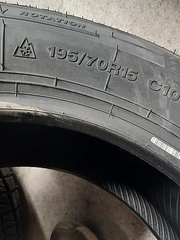 бетон кесебиз: Шина зимняя Hilo Arctic S-9 - Размер: 195/70 R15C - Индекс — 1