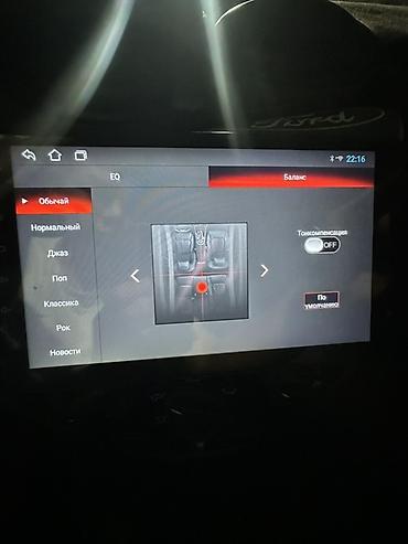 обмен на электро: Б/у, Нестандартный, 9 ", Android (встроенная ОС), 64 Гб ПЗУ — 3