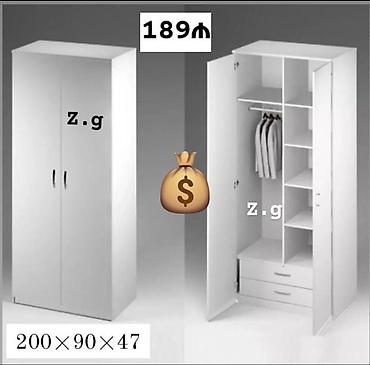paltar dolabı ikinci əl: Dolab sifarişlə hazırlanır — 1