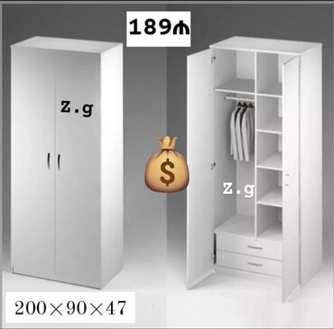 Dolablar: Yeni, Açılan, Düz dolab, Qarderob, paltar dolabı