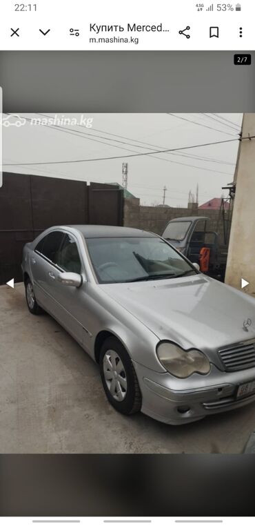 спринтер сапок грузовой: Mercedes-Benz : 2001 г., 2 л, Автомат, Бензин, Седан