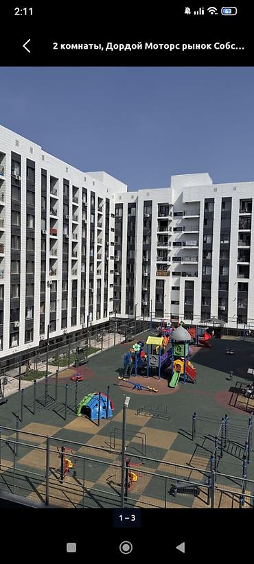 2 комнаты, 65 м², Дордой Моторс рынок Элитка, 8 этаж, Евроремонт