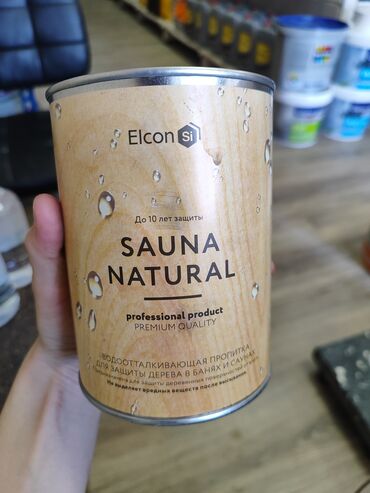 ультра лампа: Водоотталкивающая пропитка Elcon Sauna Natural предназначена для