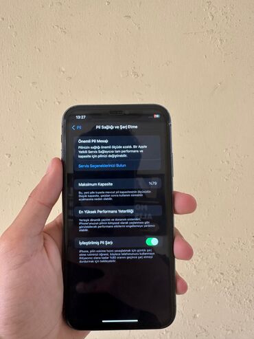 IPhone 11, 64 ГБ, Jet Black, Отпечаток пальца, Face ID