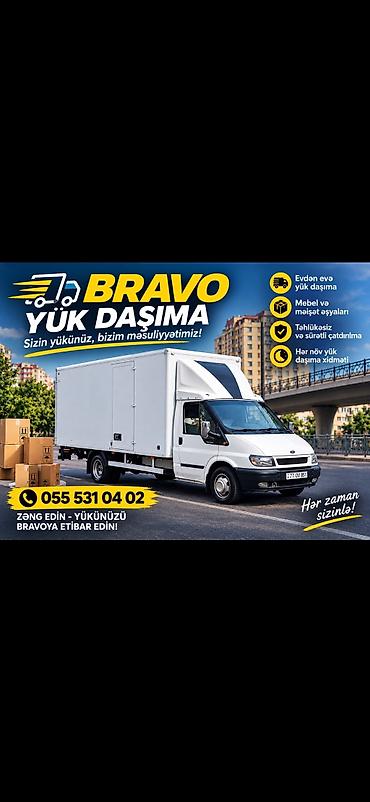 skoda superb: Bravo Yükdaşıma – professional yük və evdən-evə daşınma xidməti — 1